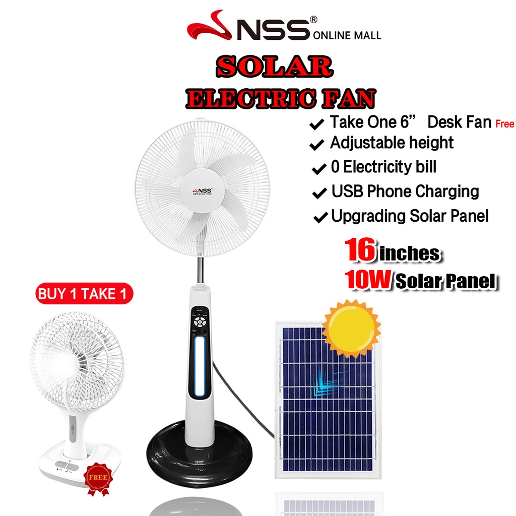 【Buy 1Take 1】NSS Solar Fan Solar Electric Fan 16"Rechargeable Fan Stand