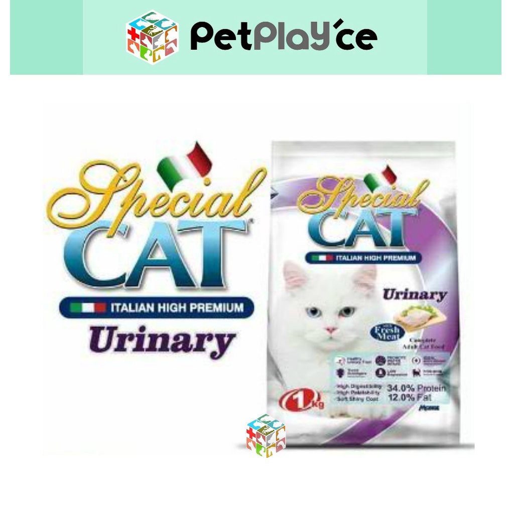 Special Cat URINARY CAT Food Dry 1kg Shopee Philippines
