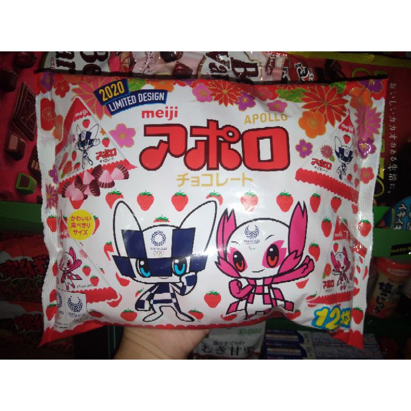 Meiji Apollo Strawberry Chocolate Share Pack | Shopee Philippines