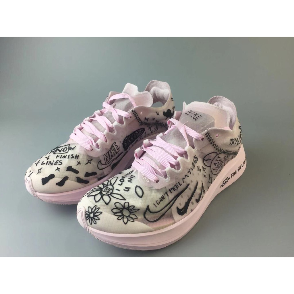 nathan bell sneakers
