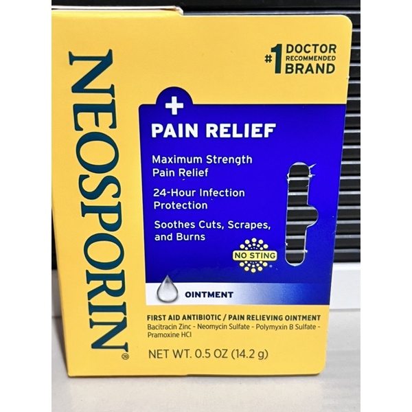 Neosporin First Aid Ointment, 0.5 oz. / 14.2 g Shopee Philippines
