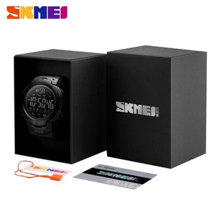 skmei box