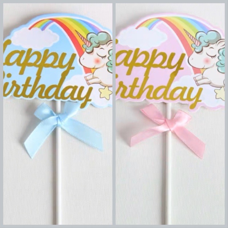 Unicorn cake topper Cake topper happy birthday decoration cake topper ...