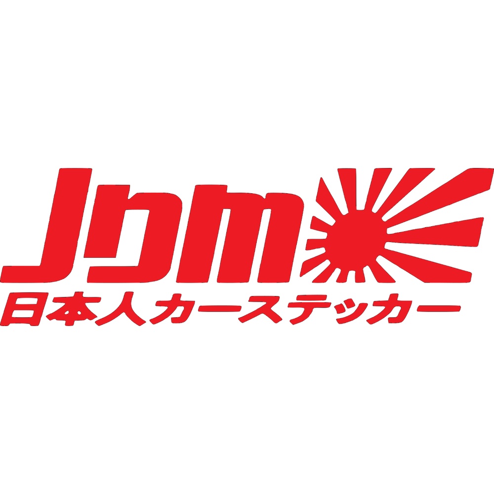 Stickers Transparent Jdm - Rising Sun Japan Flag, HD Png Download