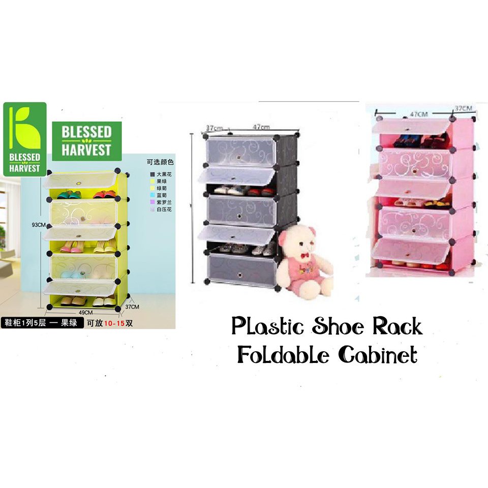 Plastic Shoe Rack Foldable Cabinet Random Color Shopee Philippines