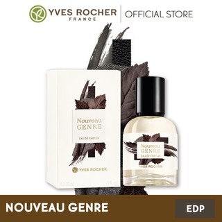 parfum monoï yves rocher