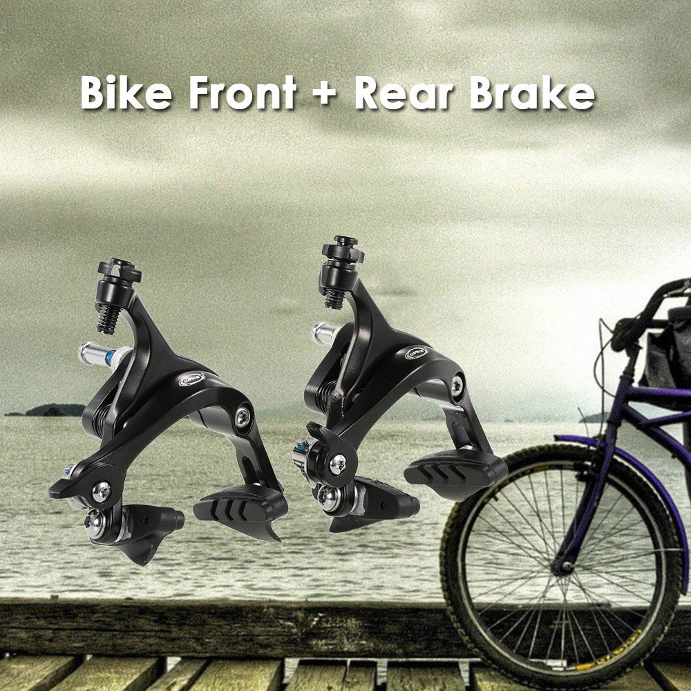 road bike front brake