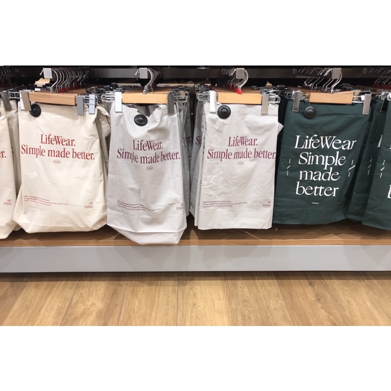 bahan totebag uniqlo