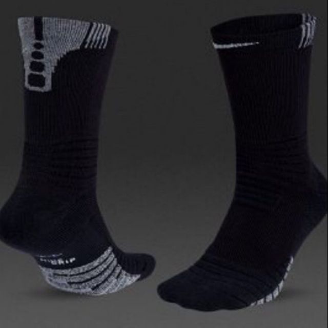 elite socks mid