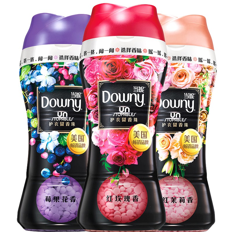 Downy Fragrant Bead Lasting Fragrance Bead Laundry Softener Diffuser Clothes Scent Beads Downy