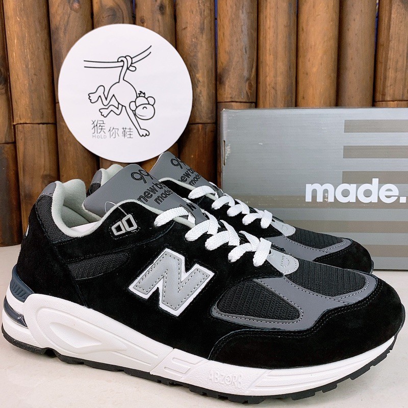 new balance 990 thanksgiving