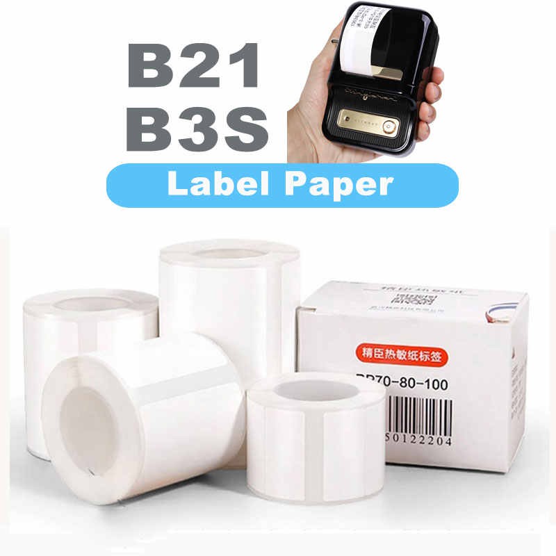  NIIMBOT Label Maker Machine with 1 Roll Tape B21