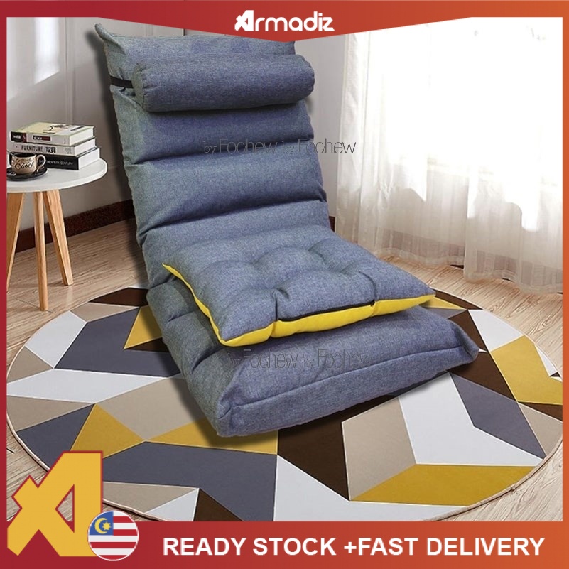 AMZ XL Size Lazy Sofa Adjustable Recliner Tatami Sofa Bed Floor Sofa