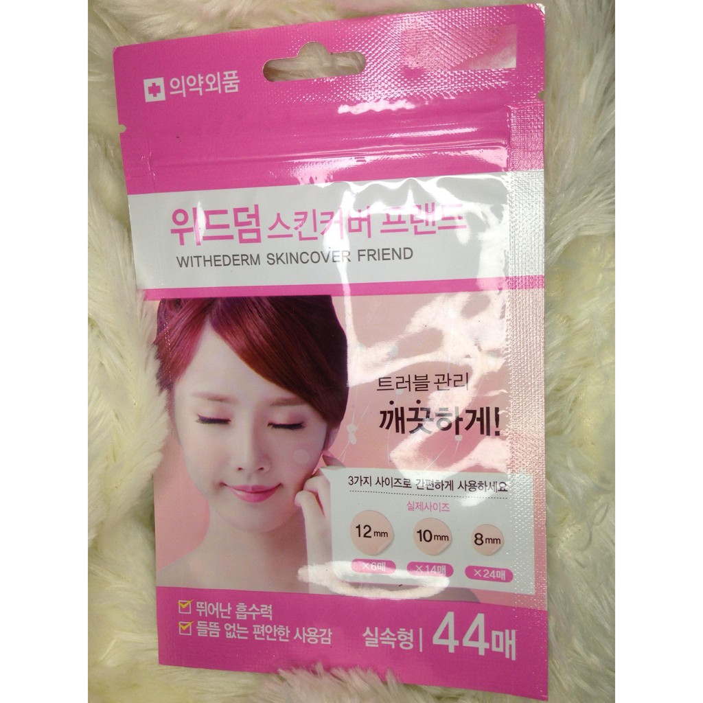 korean pimple patch