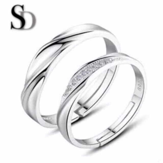 couple ring shop