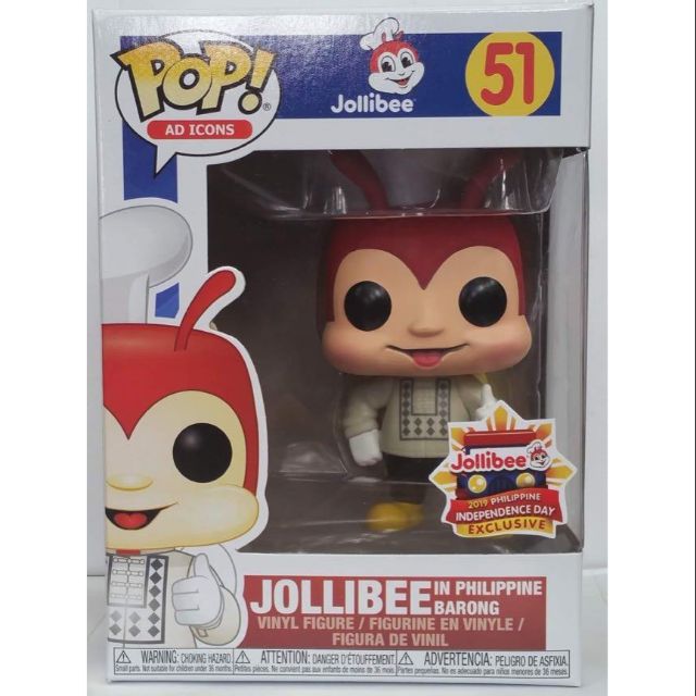 jollibee funko pop for sale