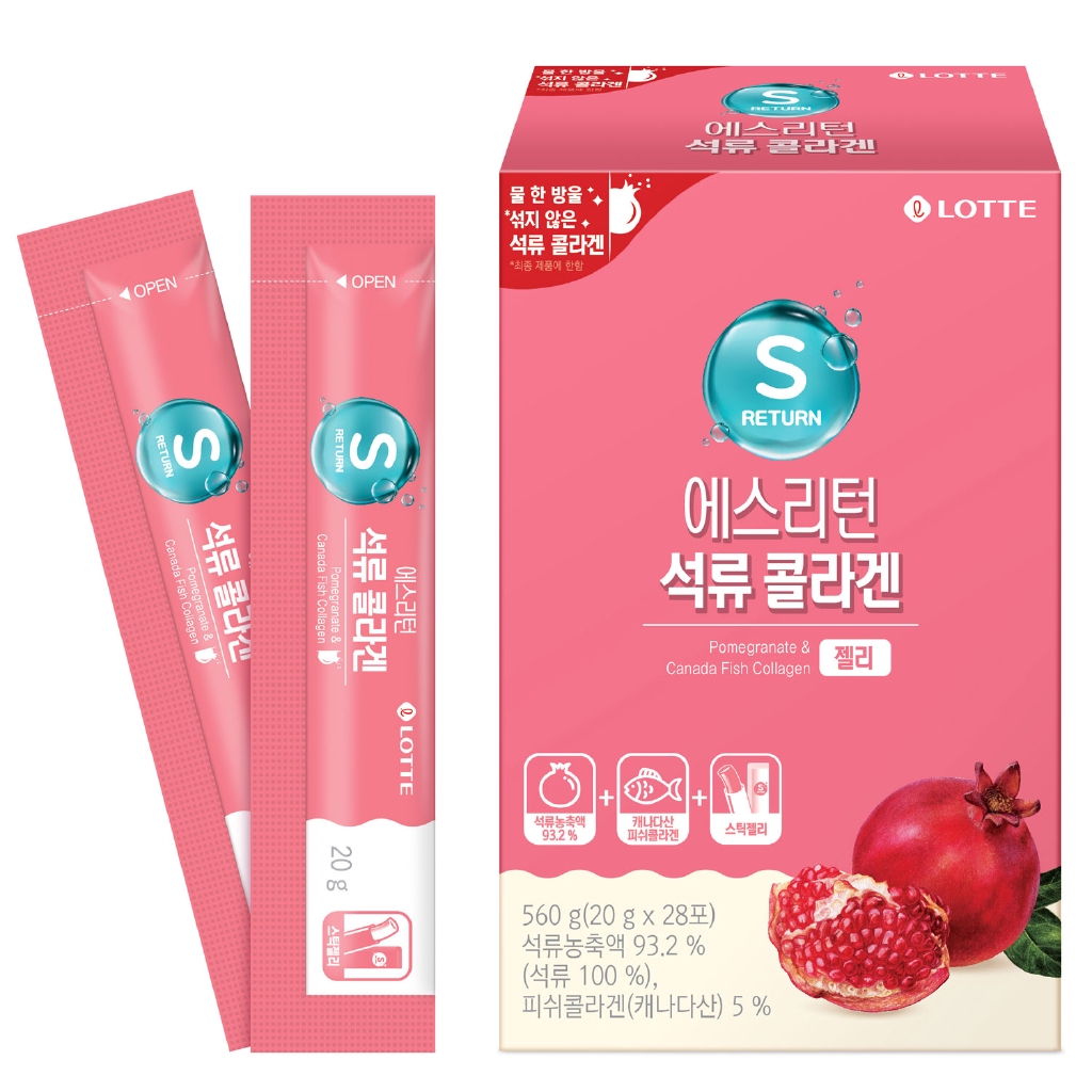 [Korea Best]Lotte Health One S-Return Pomegranate Collagen Jelly ...
