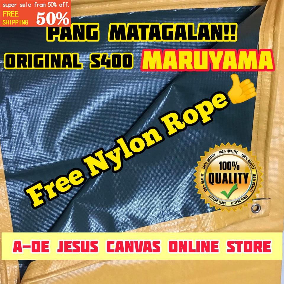 X Ft Original Maruyama Big Size Lona Trapal Tolda Tarp Pvc Shopee Philippines