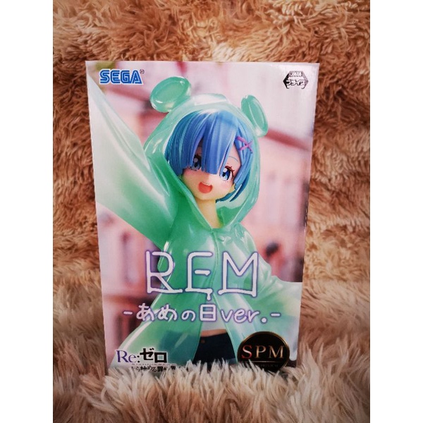 SEGA ReZero Rem Raincoat Figure Shopee Philippines