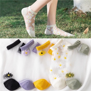 10 Pairs of Crystal Tulle Pearl Socks with Anti-slip Cotton Bottom 