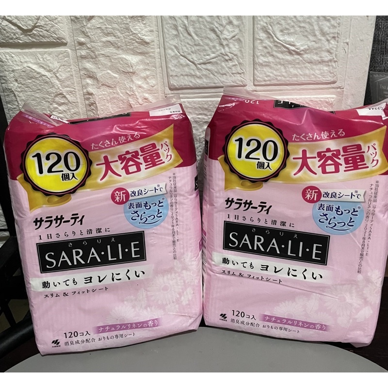 SARALIE SARALIE PANTYLINER (IMPORTED FROM JAPAN) Shopee Philippines