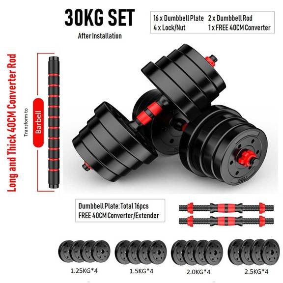 Dumbbell Set & Adjustable Barbell Converter Weight Lifting Handsel 40CM