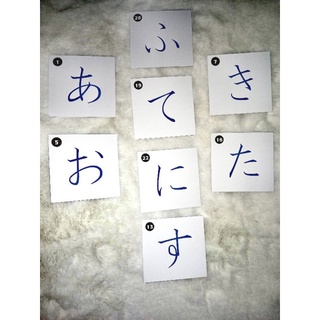 Hiragana And Katakana Flashcards Shopee Philippines
