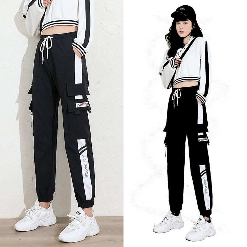 cool pants