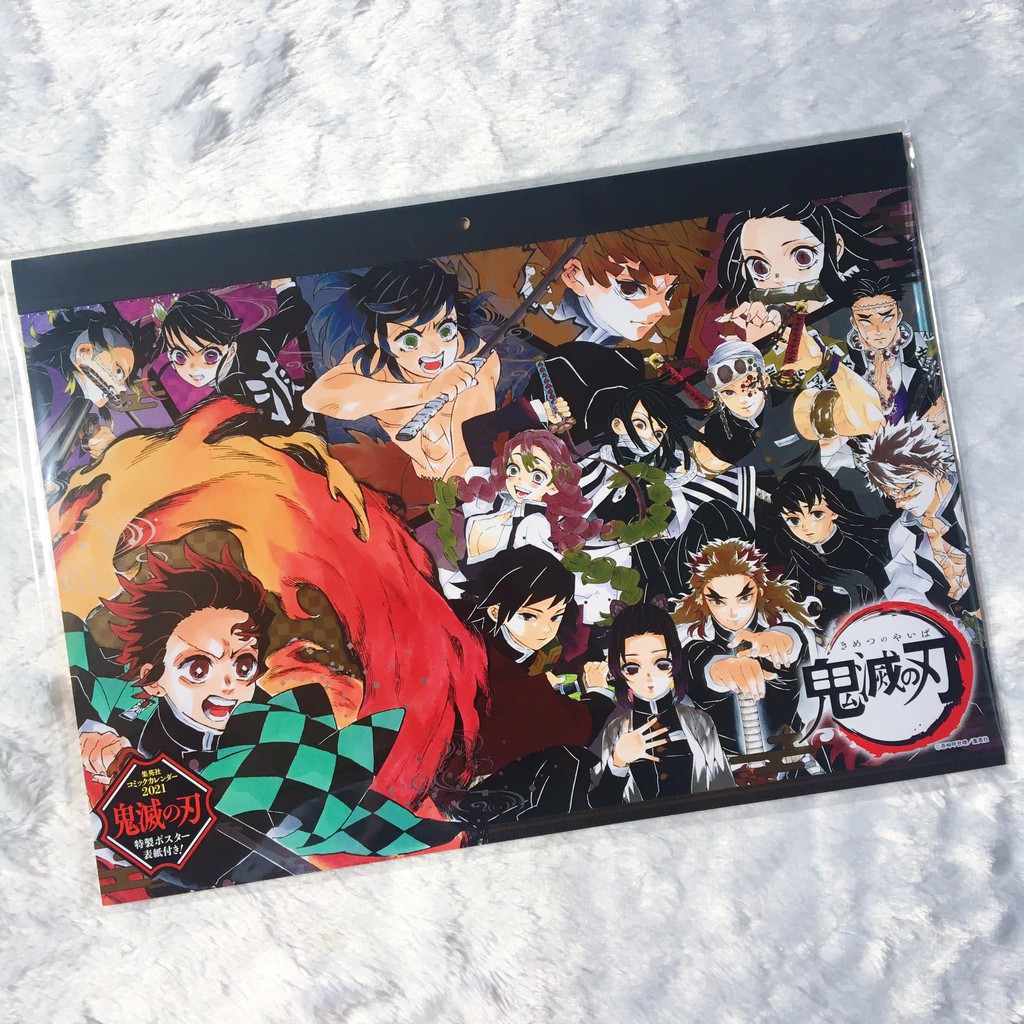 Kimetsu No Yaiba Demon Slayer Comic Calendar 21 Shopee Philippines