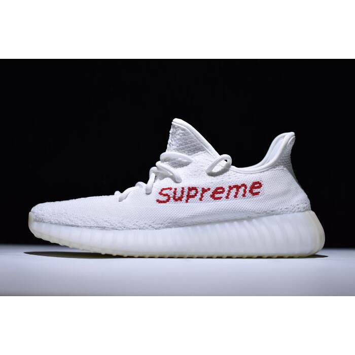 Supreme x Yeezy Boost 350 V2 White Red 