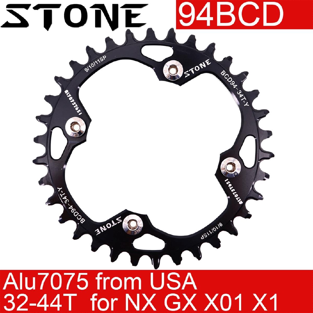 x1 chainring