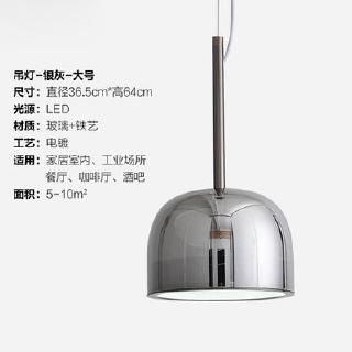 grey and rose gold floor lamp