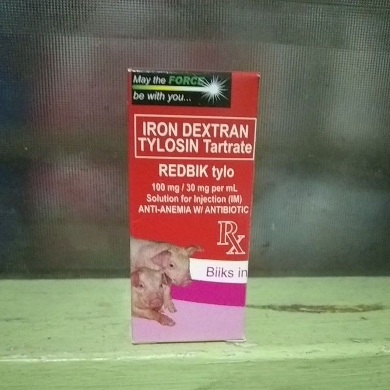 REDBIK TYLO IRON DEXTRAN 10ML Shopee Philippines