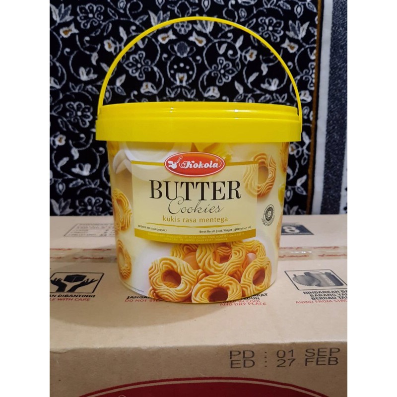 kokola Butter cookies bucket 400g Shopee Philippines
