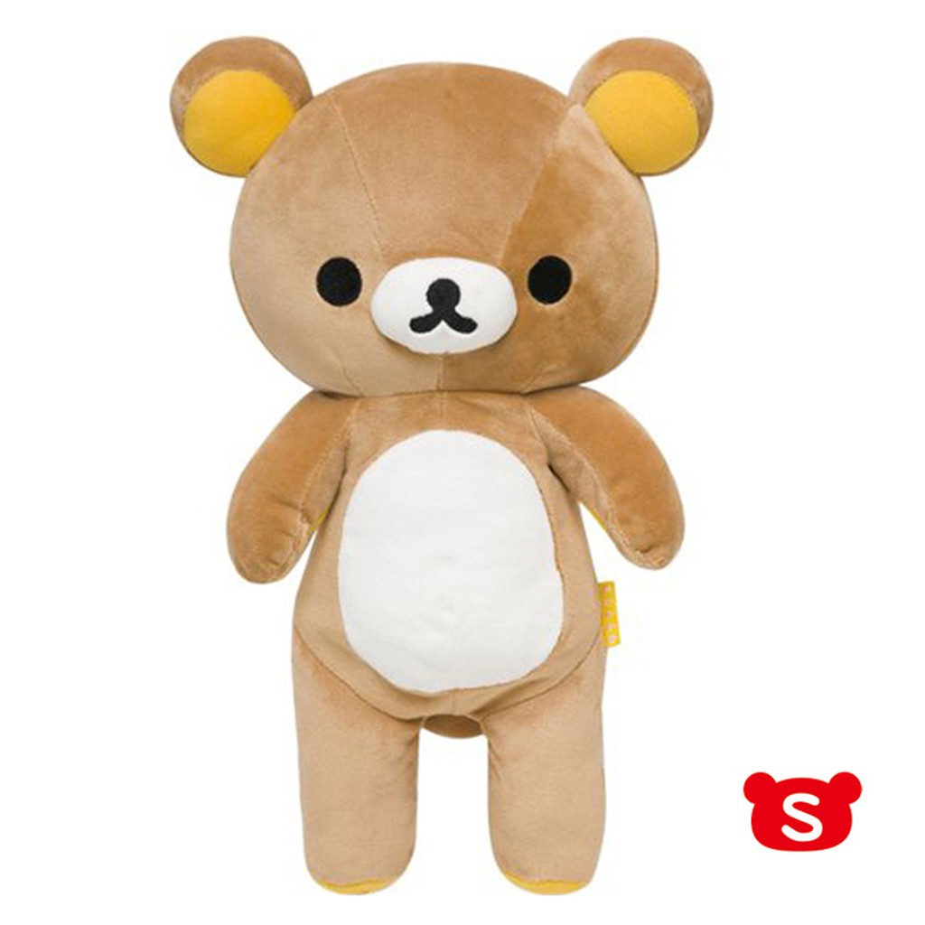 rilakkuma plush small