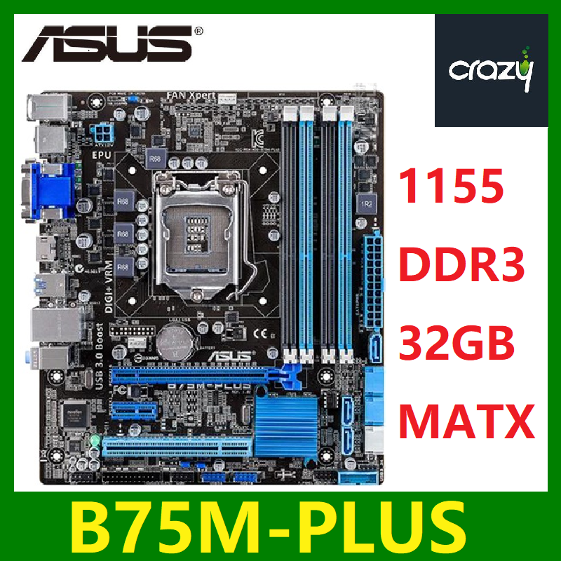 B75m plus bios прошивка