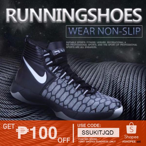 shopee basketball shoes