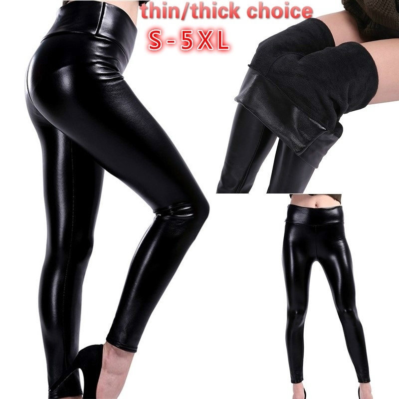 black shiny leather pants