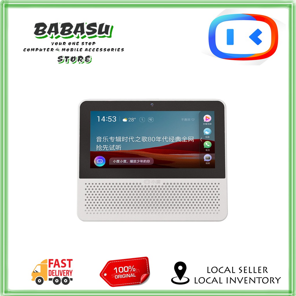 Xiaodu Home Smart Screen Air Smart Speaker Hd Smart Screen Child Care Education Bluetooth Wifi