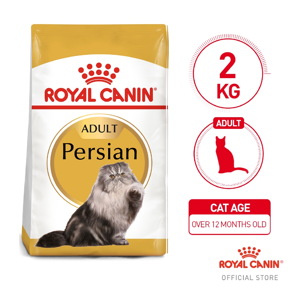 Royal Canin Persian Adult Dry Cat Food (2kg) Feline Breed Nutrition