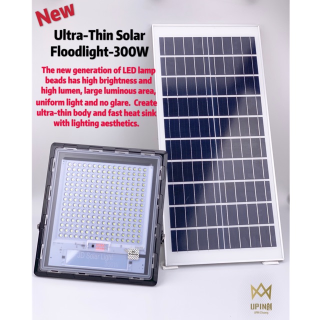 New Ultra Thin Solar Floodlight 300w