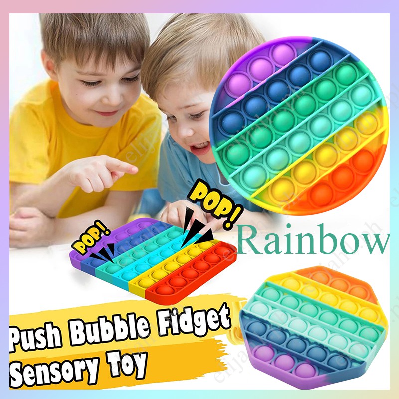 Pop its Round Fidget Toy Push Bubble Stress relief Kids tiktok Family games #N# 