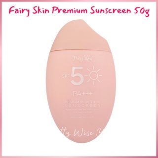 Fairy Skin Premium Brightening Sunscreen 50g with SPF50+++