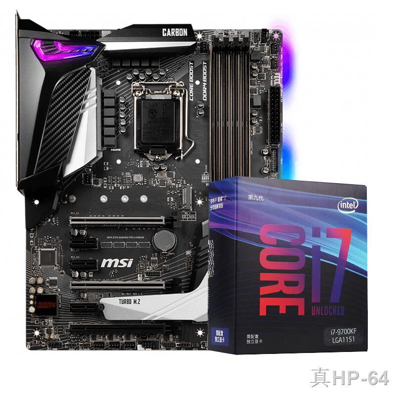 Intel Core i7-9700k + msi Z390-S01 セット - PCパーツ
