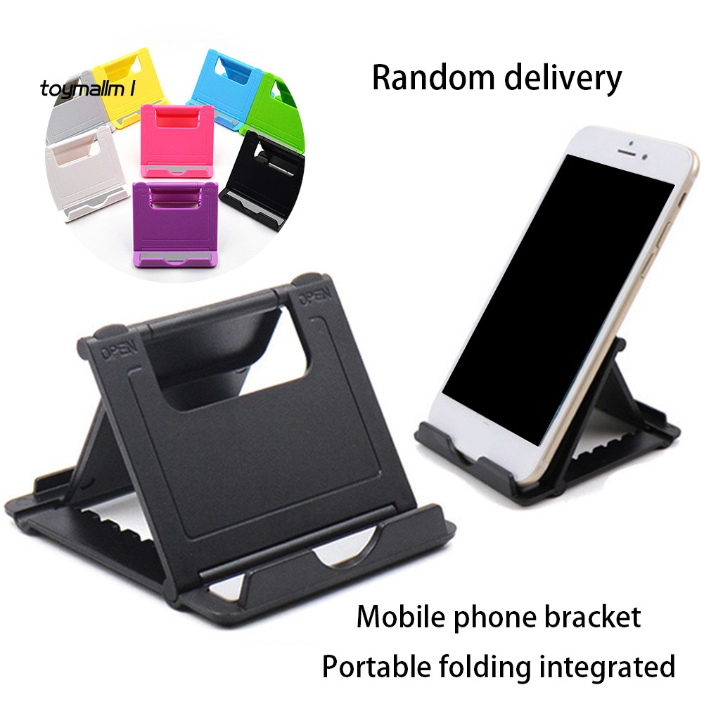 adjustable phone holder