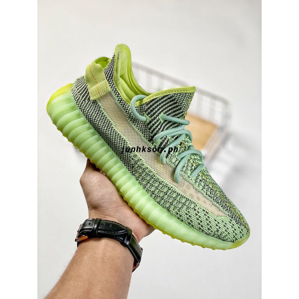 yeezreel reflective