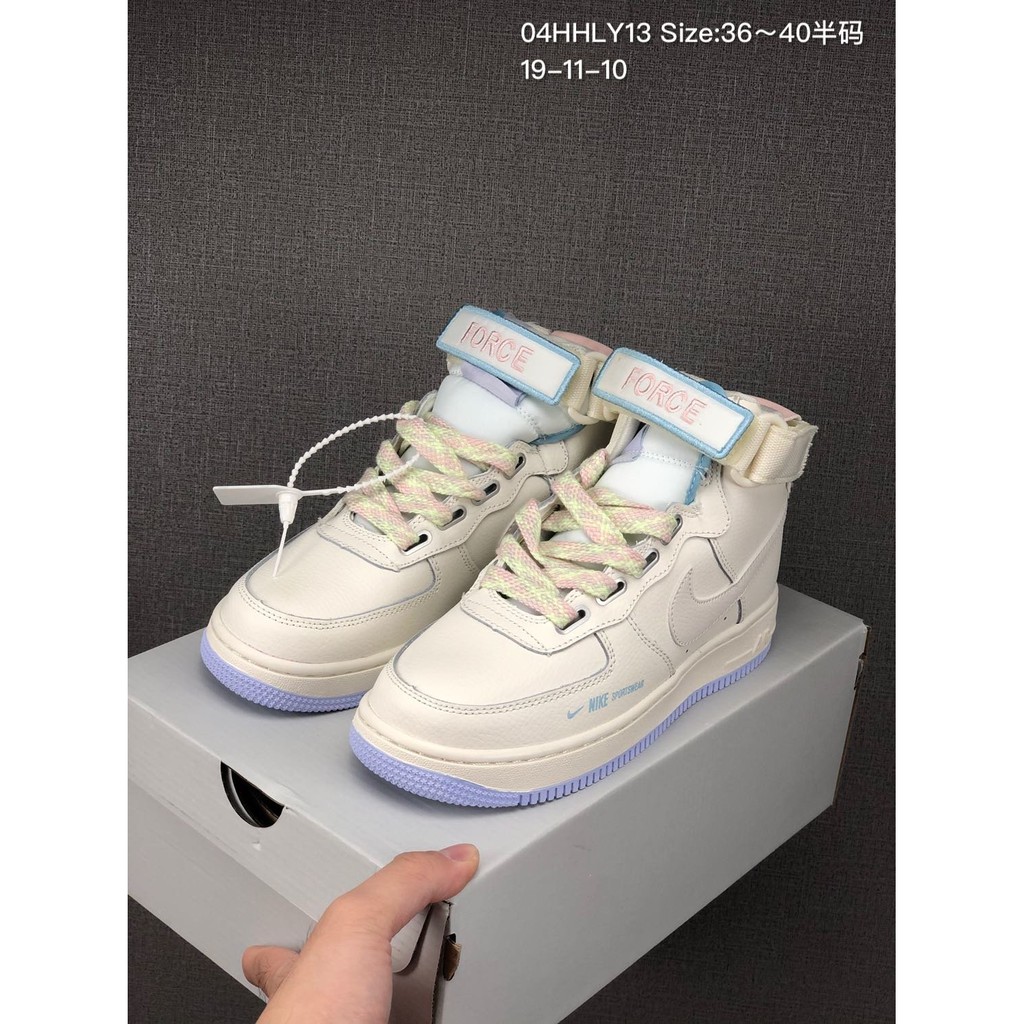 nike air force 1 hi ut