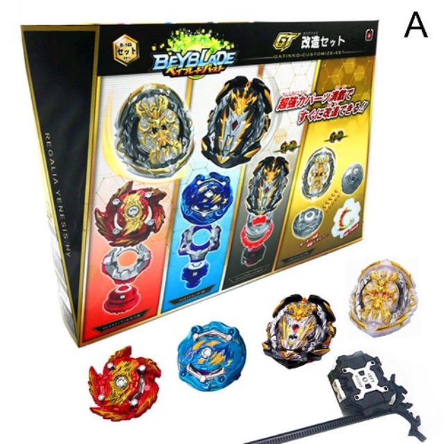 set beyblade