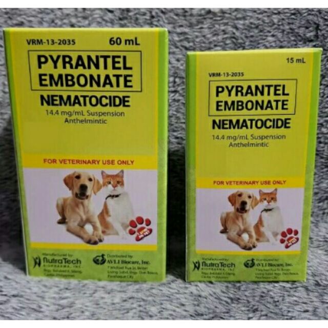 Nematocide Pyrantel Embonate 15ml 30ml Shopee Philippines