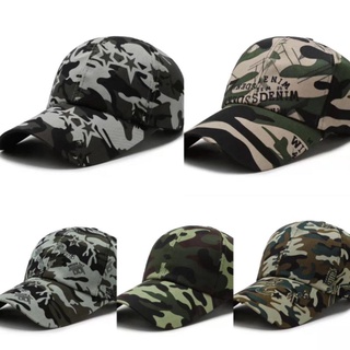 Camouflage baseball cap #1